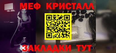 наркотики Баксан