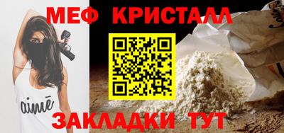 наркотики Баксан