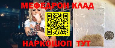 a pvp Бердск