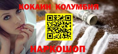 а пвп мука Аша