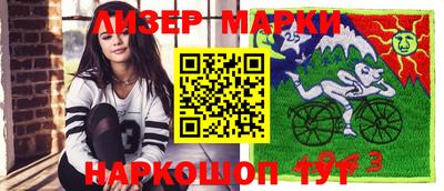 кокаин VHQ Белореченск
