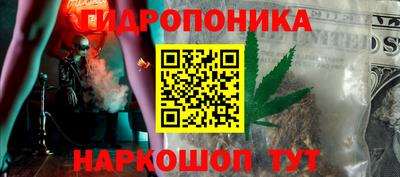 кокаин VHQ Белореченск