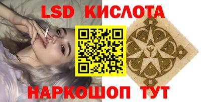 а пвп мука Аша