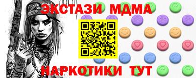 а пвп мука Аша