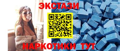 а пвп мука Аша