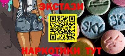 а пвп мука Аша