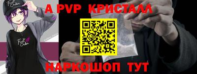 кокаин VHQ Белореченск