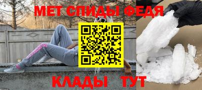 a pvp Бердск