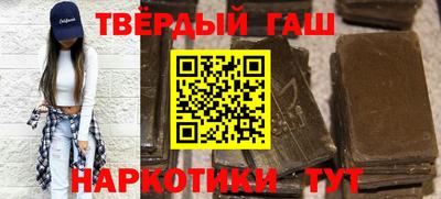 а пвп мука Аша