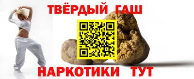 кокаин VHQ Белореченск