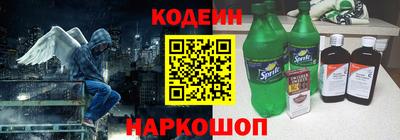 наркотики Баксан