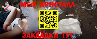 a pvp Бердск
