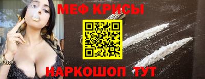 альфа пвп Ачхой-Мартан